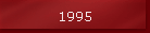 1995