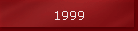 1999