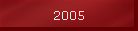 2005